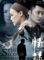 久热99